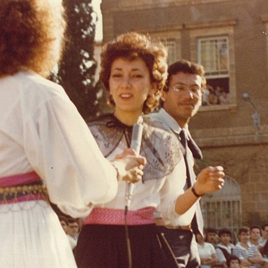 Reem Acra & The American University of Beirut